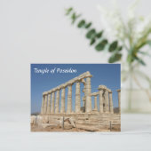 アテネのギリシャ、ポセイドンの神殿 ポストカード (スタンド正面)