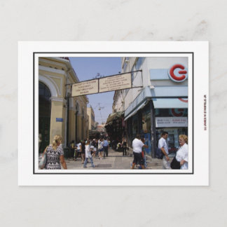 アテネのフリーマーケット ポストカード