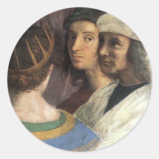 アテネの学校バイラファエル,ヴィンテージルネッサンス ラウンドシール (正面)