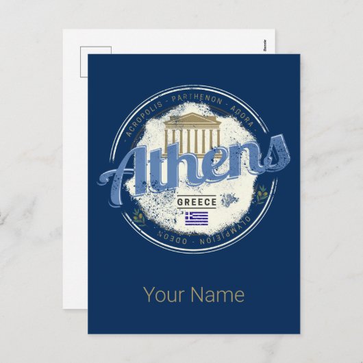 アテネギリシャレトロアクロポリスヴィンテージ土産 シーズンポストカード (正面/裏面)