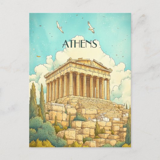 アテネギリシャ旅行 ポストカード (正面)