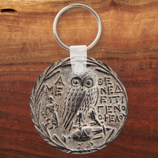 アテネシルバートレドラチ キーホルダー (正面)
