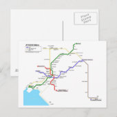 アテネ地下鉄 ポストカード (正面/裏面)