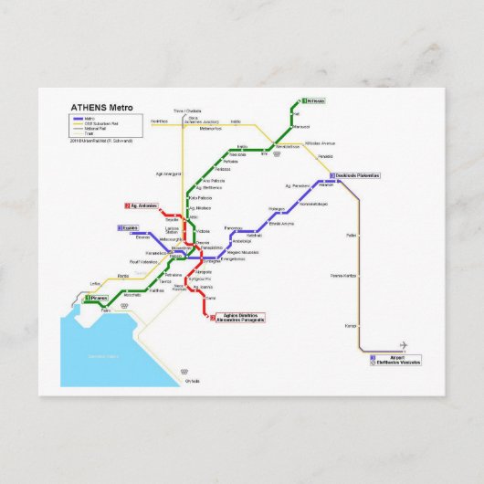 アテネ地下鉄 ポストカード (正面)