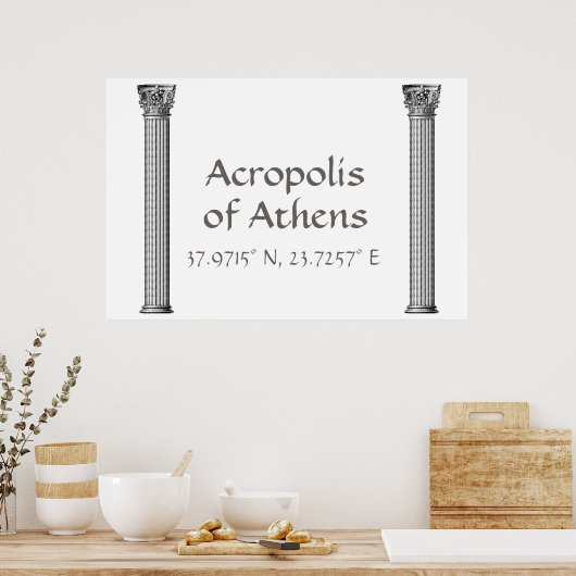 アテネ緯度アクロポリス ポスター (キッチン)