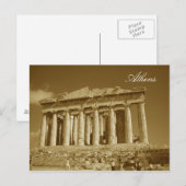 アテネ，アテネ ポストカード (正面/裏面)