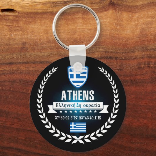 アテネ キーホルダー (正面)