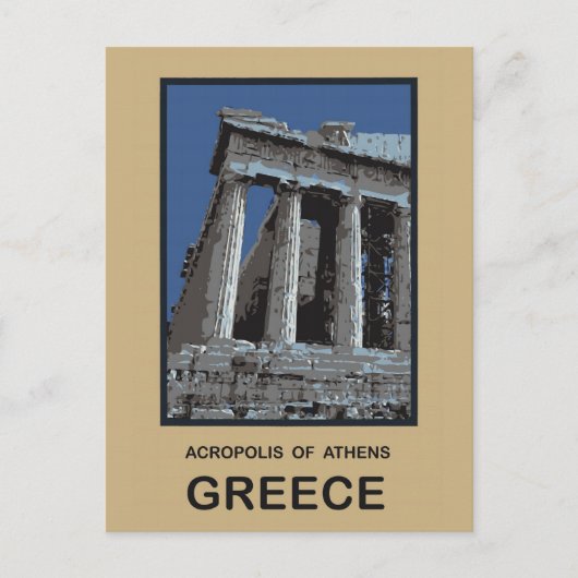 アテネ・ギリシャのアクロポリス ポストカード (正面)