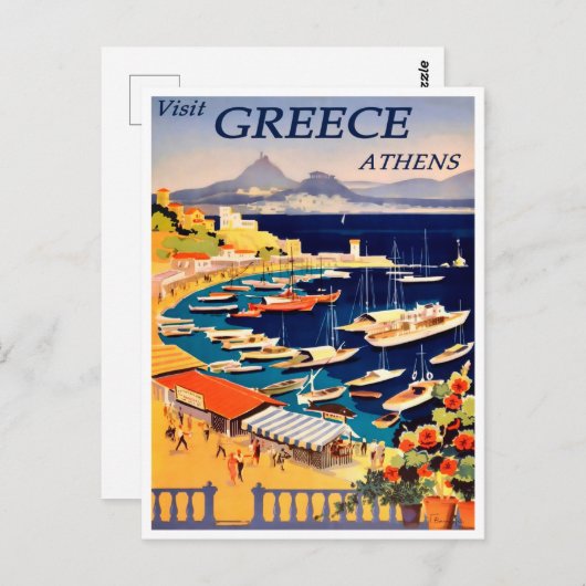 アテネ、ギリシャのヴィンテージ旅行はがき ポストカード (正面/裏面)