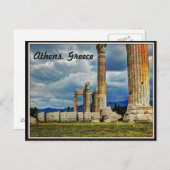アテネ・ギリシャの古代遺跡 ポストカード (正面/裏面)