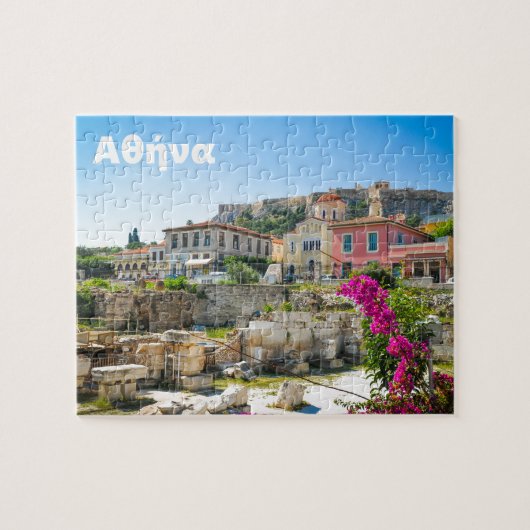アテネ、ギリシャ市 ジグソーパズル (横)
