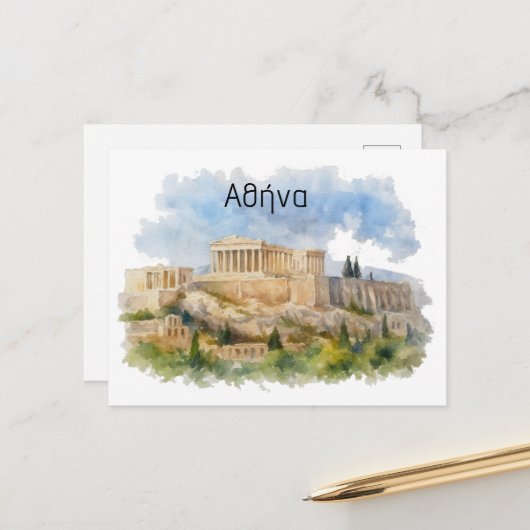 アテネ ギリシャ アクロポリス パルテノン 水彩画 ポストカード (正面/裏面インサイチュ)