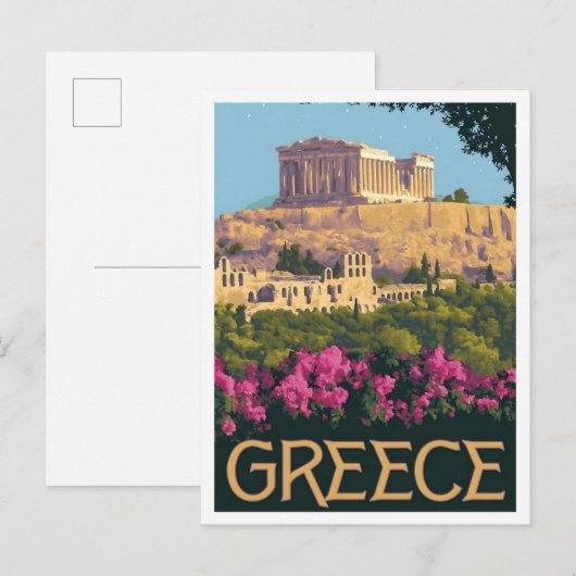 アテネ ギリシャ ヴィンテージ 旅行 ポストカード (正面/裏面)