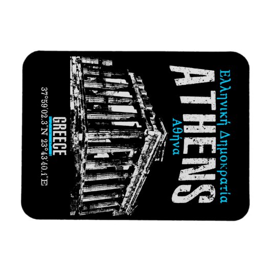 アテネ マグネット (横)