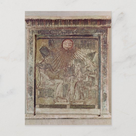 アテンの与え人生と ポストカード (正面)