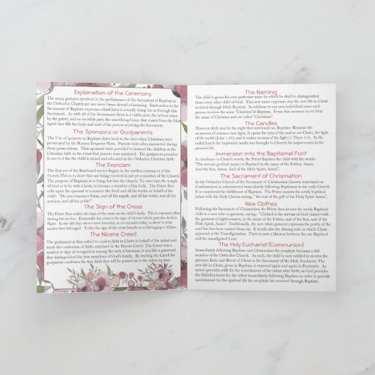 アテーナーのギリシャ正教会の洗礼プログラム プログラム (内部)