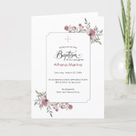 アテーナーのギリシャ正教会の洗礼プログラム プログラム