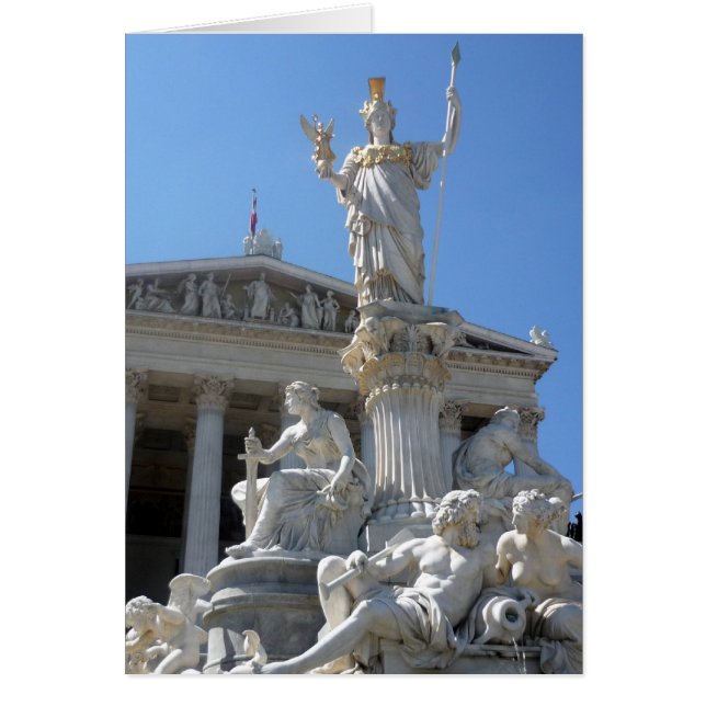 アテーナーの噴水 (正面)