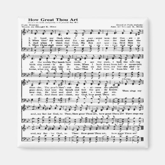 アテ素晴らしート マグネット (正面)