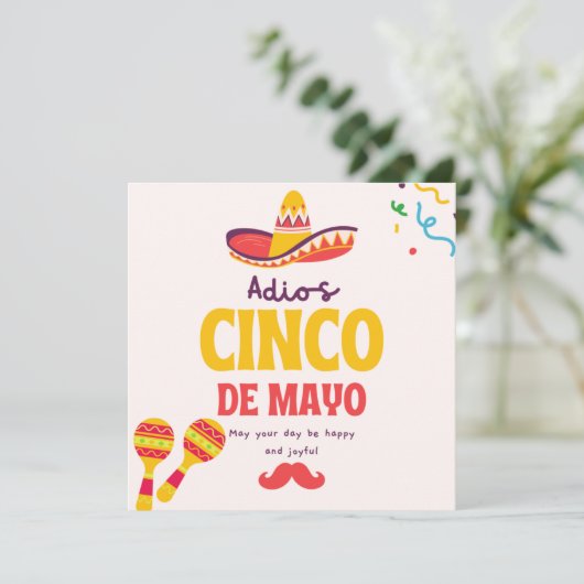 アディオスビチャコスシンコデマヨ シーズンカード (スタンド正面)