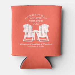 アディロンドバックチェアコーラル 缶クーラー