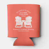 アディロンドバックチェアコーラル 缶クーラー (裏面)