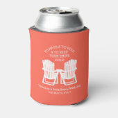 アディロンドバックチェアコーラル 缶クーラー (缶裏面)