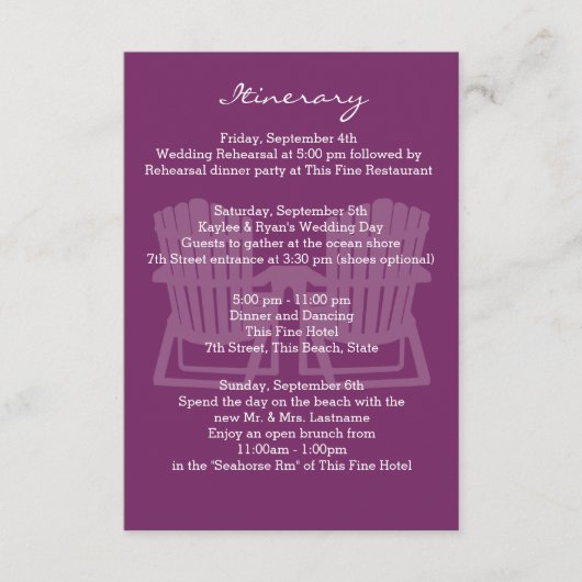 アディロンドバックチェアプラム入り口 エンクロージャーカード (正面)