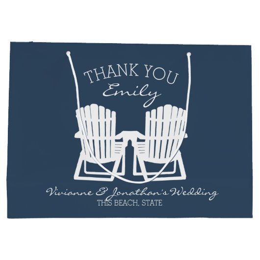 アディロンドバックチェアーズネイビーブルー ラージペーパーバッグ (裏面)