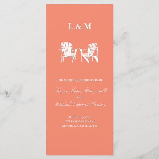 アディロンドバックチェア |式プログラム プログラム (正面)