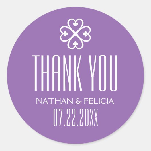 アディンクラニームドゥアシンボルラベンダー結婚ズ ラウンドシール (正面)