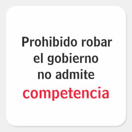 アデシボ・ノーロバル スクエアシール