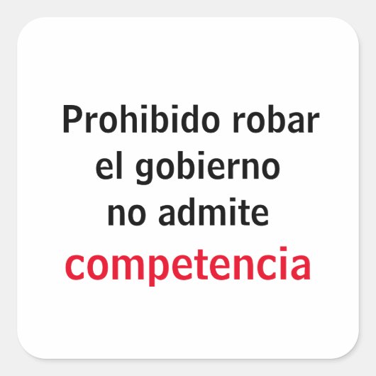 アデシボ・ノーロバル スクエアシール (正面)