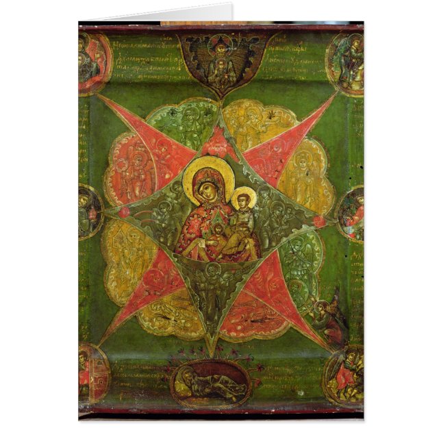 アトス自治修道士共和国からのホウキグサのヴァージン、 (正面)