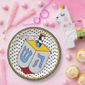 アトモダンルドレディデルドーティパーソナライズされたー ペーパープレート (パーティー)