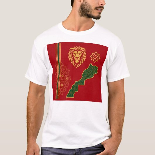 アトラスの王様 Tシャツ (正面)