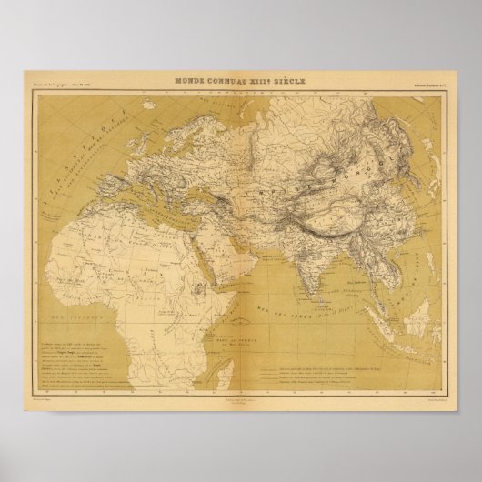 アトラス4 ポスター (正面)