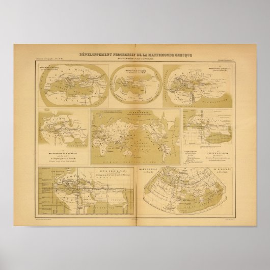 アトラス ポスター (正面)