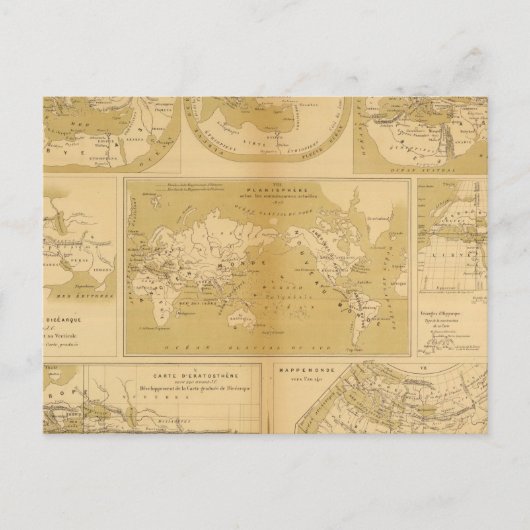 アトラス ポストカード (正面)