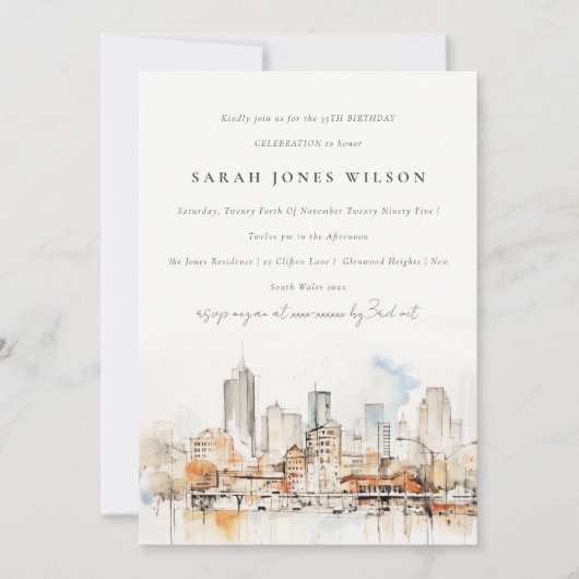 アトランタジョージアウォーターカラーランドスケープ誕生日 招待状 (正面)