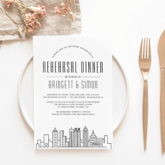 アトランタリハーサルディナー |シティスカイライン招待状 招待状