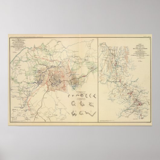 アトランタ包囲 ポスター (正面)