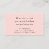アトランティックストライプピンクビジネスカードピンクバック 名刺 (裏面)