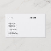 アトラ 名刺 (裏面)