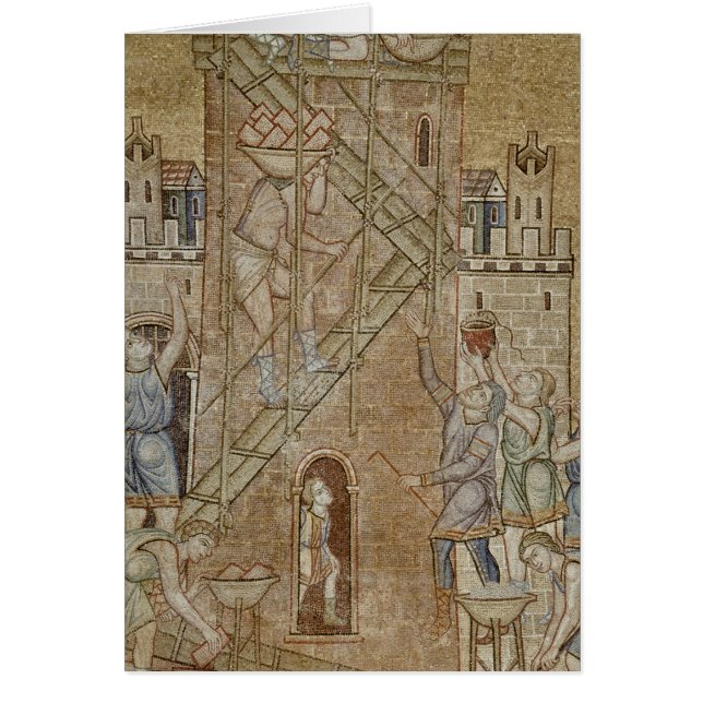 アトリウムからのバベルの塔、 (正面)