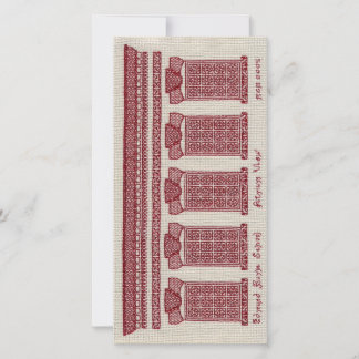 アトリウムの眺め、エドマンド・バークの学校カード 案内状