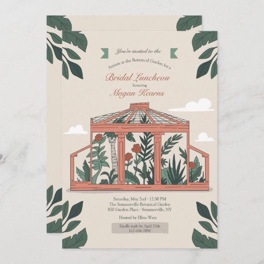 アトリウムボタニカルガーデン招待状 招待状 (正面/裏面)