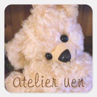 アトリエうえん　オリジナルかくしーる（ぎゅ） スクエアシール