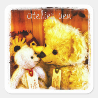 アトリエうえん　オリジナルかくしーる（なかよし） スクエアシール