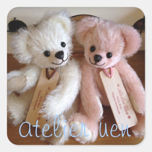 アトリエうえん オリジナルかくしーる(ふたり) スクエアシール (正面)